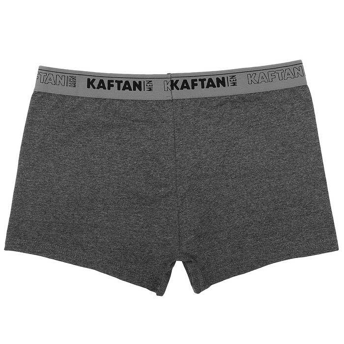 Трусы мужские KAFTAN, серый, размер 54