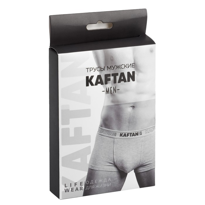 Трусы мужские KAFTAN, серый, размер 54