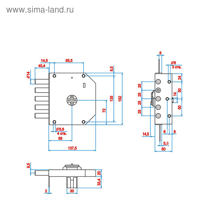 Замок накладной 