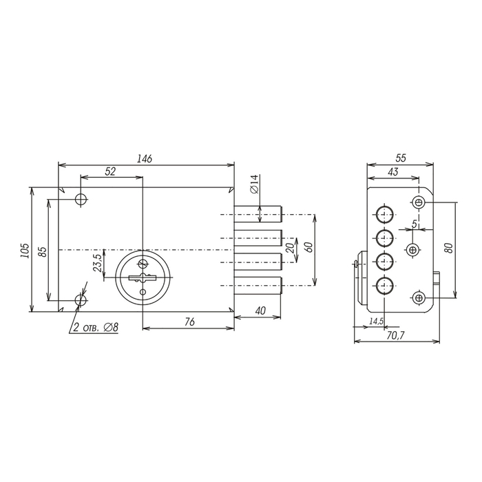 Замок накладной "Сенат", ЗНС-6, 159, без ответной планки, 5 ключей