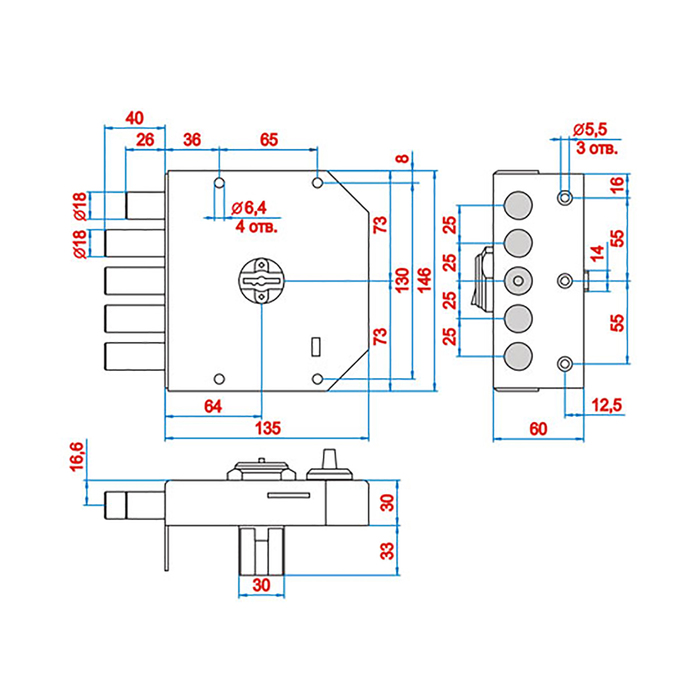 Замок накладной "Эльбор", 1.06.61.5.5 (542 НЗ), Гранит, задвижка, без ответной планки