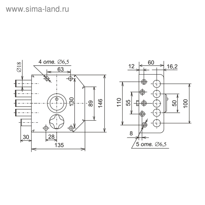 фото Замок накладной "сенат", знсз-4 (знсз 3-5 ) 091, 5 ключей