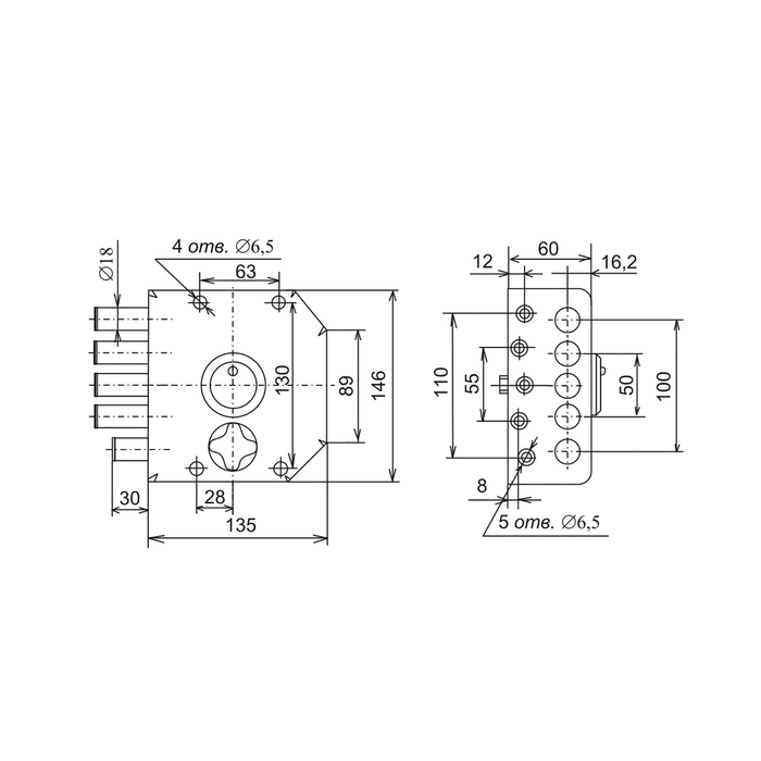 Замок накладной "Сенат", ЗНСЗ-4 (ЗНСЗ 3-5), 099, без ответной планки, 5 ключей