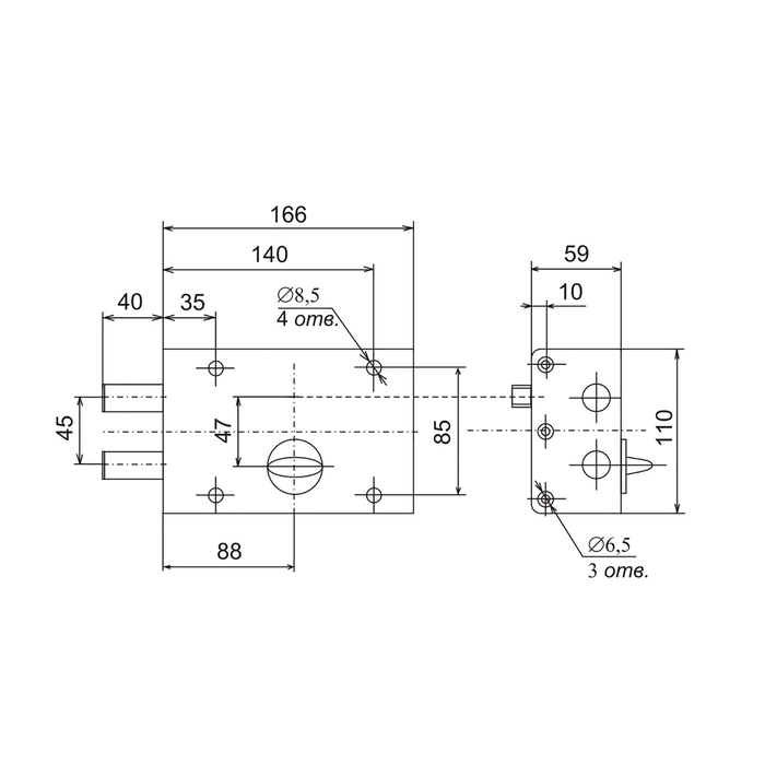 Замок накладной "Сенат", ЗНС 4-1, 104, без ответной планки, 3 ключа