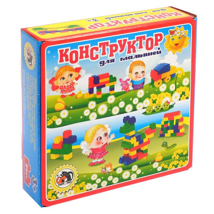 Конструктор "Для малышей", 64 детали