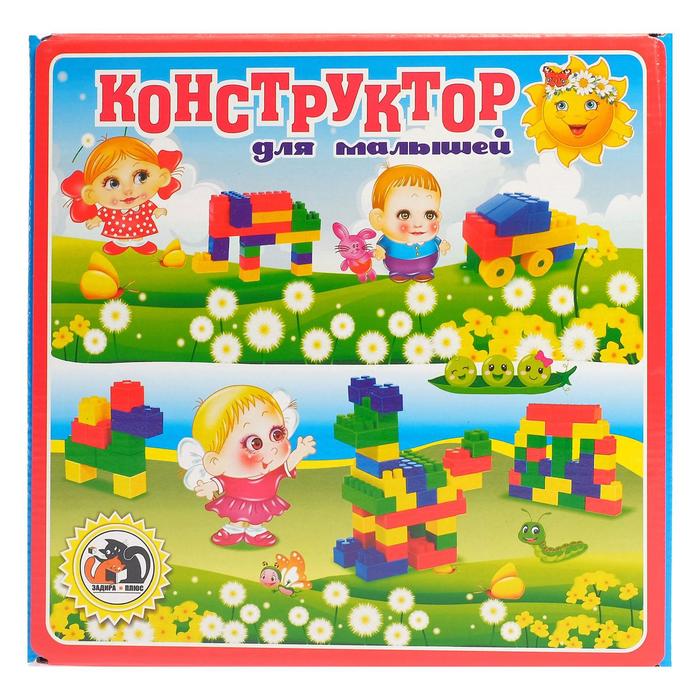 Конструктор "Для малышей", 64 детали