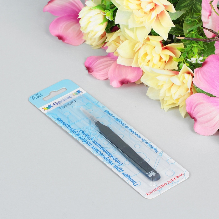 Пинцет для творческих работ и рукоделия, закруглённый, прямой, 12см