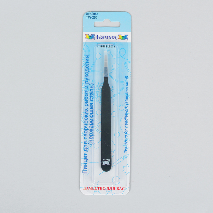 Пинцет для творческих работ и рукоделия, закруглённый, прямой, 12см