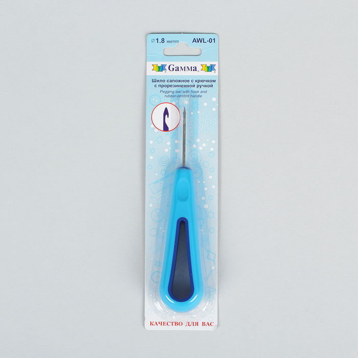 Шило сапожное с крючком, прорезиненная ручка, d=1,8мм, цвет голубой