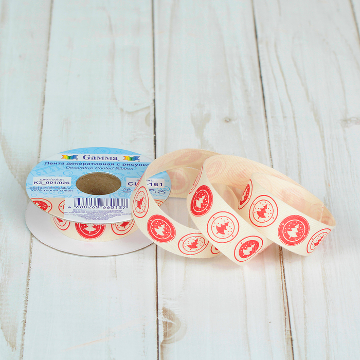 Лента декоративная "Ёлки", 16мм, 3м