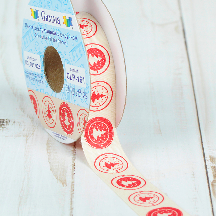 Лента декоративная "Ёлки", 16мм, 3м