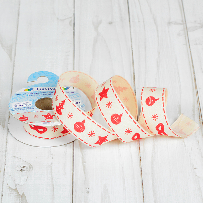 Лента декоративная "Новогодние игрушки", 20мм, 3м