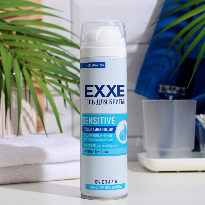 Гель для бритья Exxe Sensitive, для чувствительной кожи, 200 мл гель для бритья exxe sensitive silk effect 200 мл