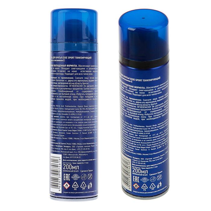 

Гель для бритья EXXE Man Fresh тонизирующий, 200 мл