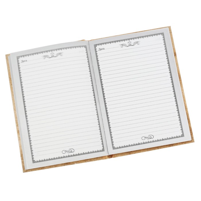 Ежедневник "Радуйся каждому мгновению", А6, твёрдая обложка, 80 листов