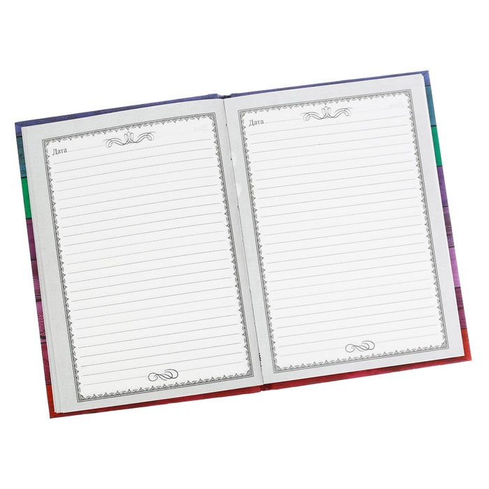 Ежедневник "С самым весенним праздником", А6, твёрдая обложка, 80 листов