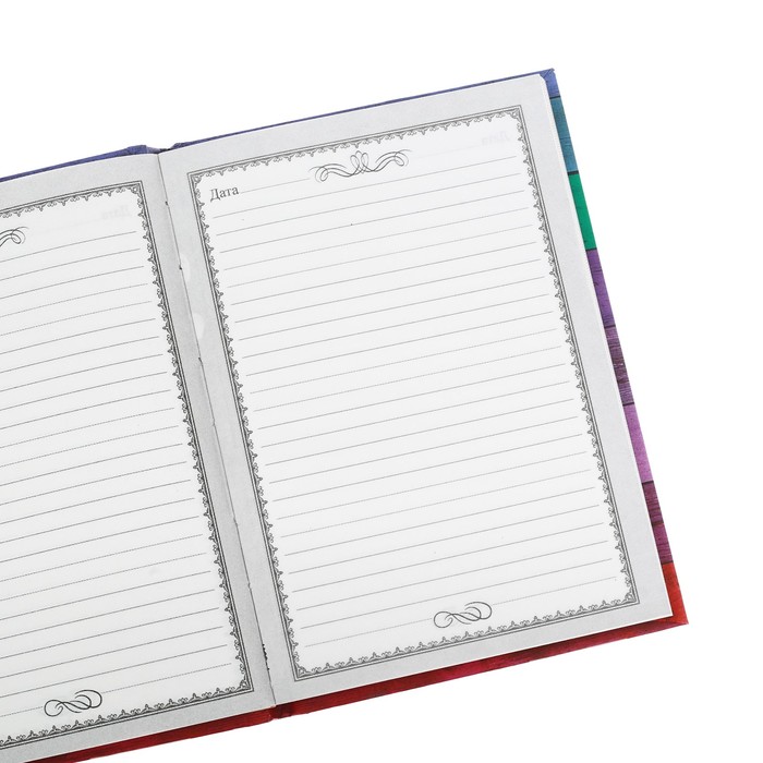 Ежедневник "С самым весенним праздником", А6, твёрдая обложка, 80 листов