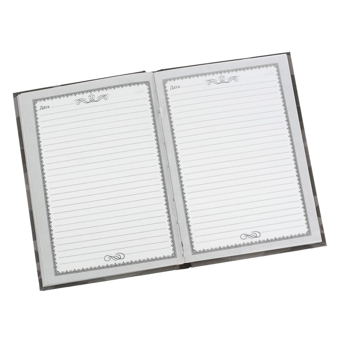 Ежедневник "23 Февраля" , А6, твёрдая обложка, 80 листов