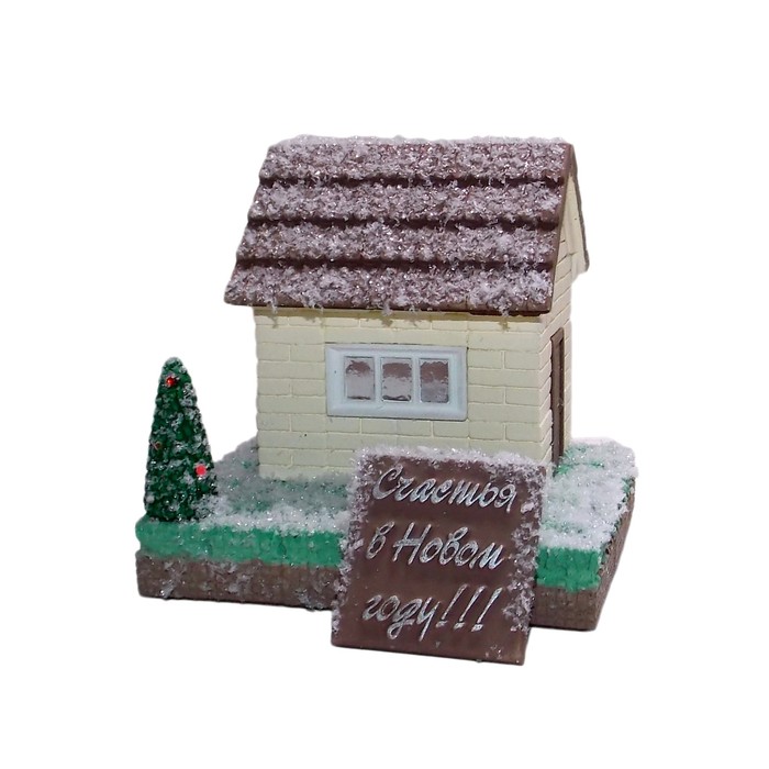 Сувенир "Домик на новый год" венге 11х9,5х9см
