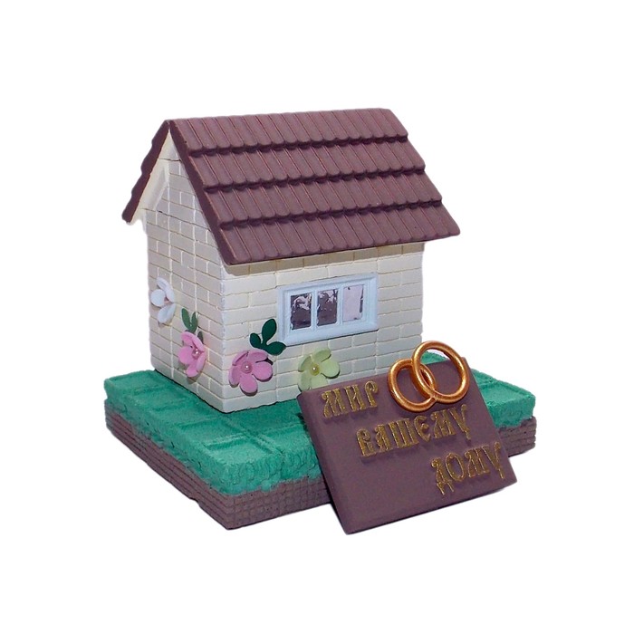 Сувенир "Домик на свадьбу" венге 11х9,5х9см