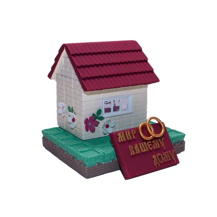 Сувенир "Домик на свадьбу" вишня 11х9,5х9см