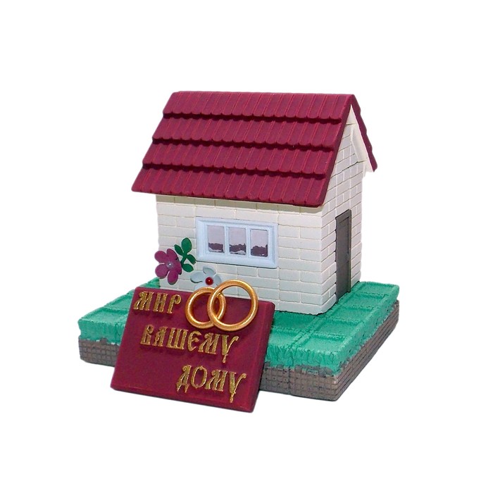 Сувенир "Домик на свадьбу" вишня 11х9,5х9см