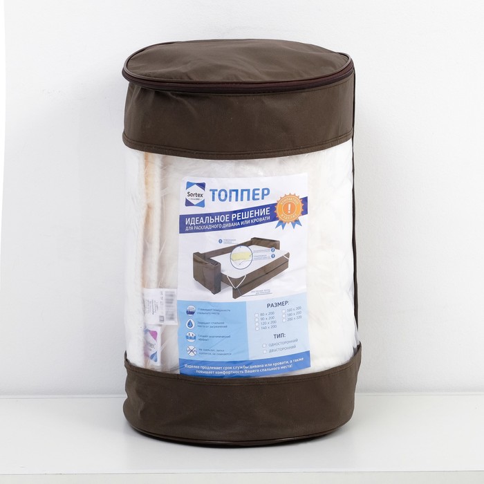 Наматрасник Топпер 80х200,трикотаж 180 г/м2,микрофибра 85 гр/м2 эфф. персиковой кожи,стежка 289380