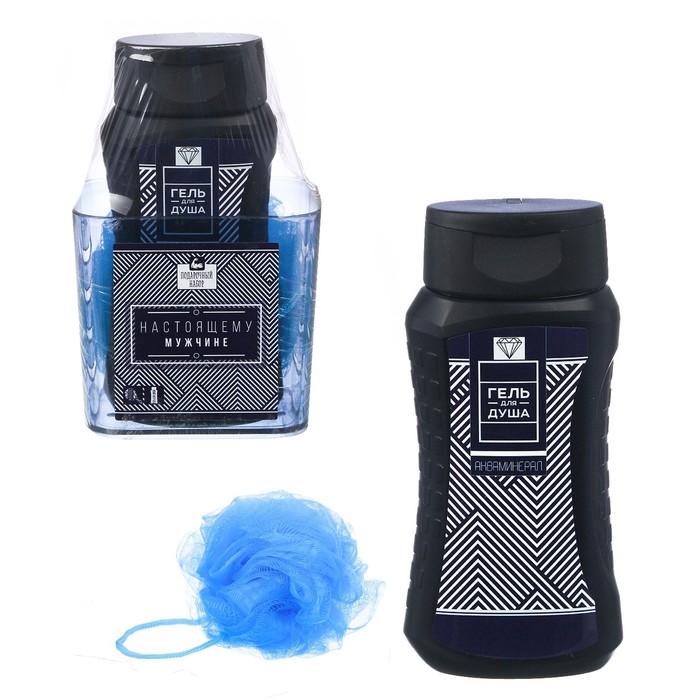 Подарочный набор "Настоящему мужчине": гель для душа, мочалка в пластиковой подставке