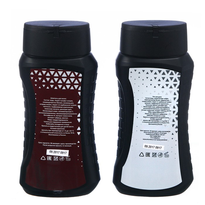 Подарочный набор "Будь непобедим": гель для душа, шампунь, мочалка в пластиковой подставке