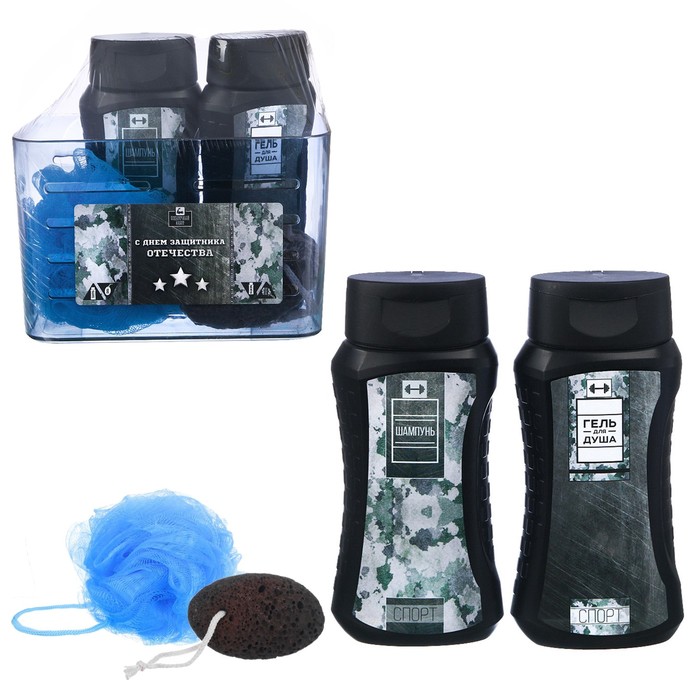Подарочный набор "С Днем защитника Отечества": гель для душа, шампунь, мочалка в пластиковой подставке
