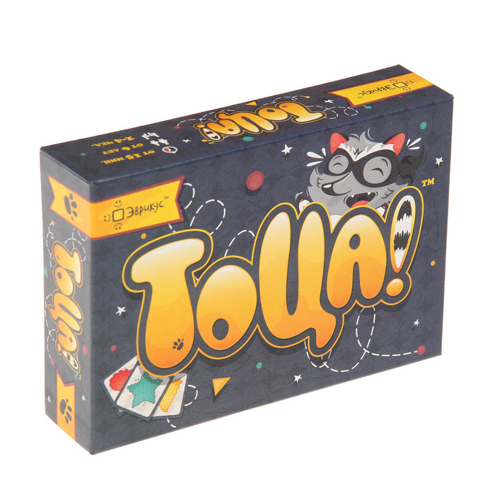 Настольная игра "ТОЦА!"