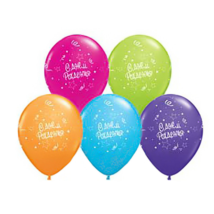 Шар латексный 11" "С днем рождения Звезды серпантин", 25шт., МИКС