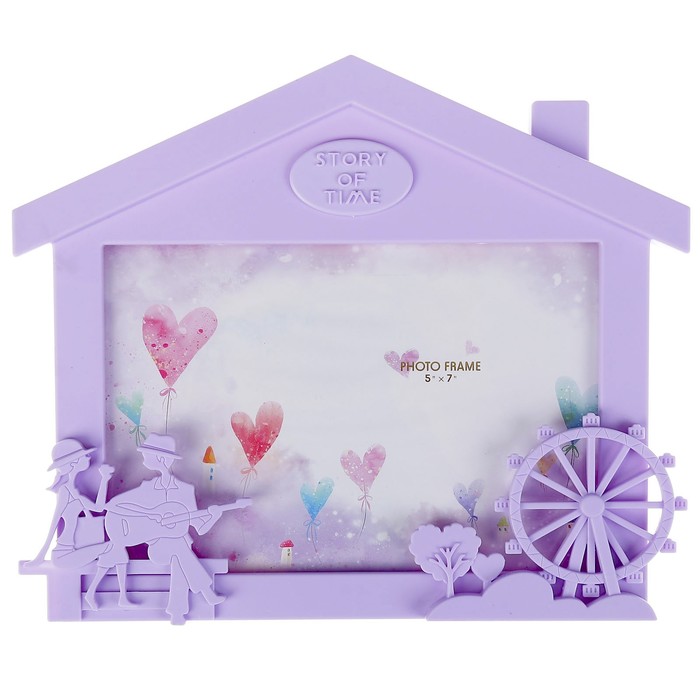 Фоторамка пластик 13х18 см "Песни под гитару" МИКС 20х23х2 см