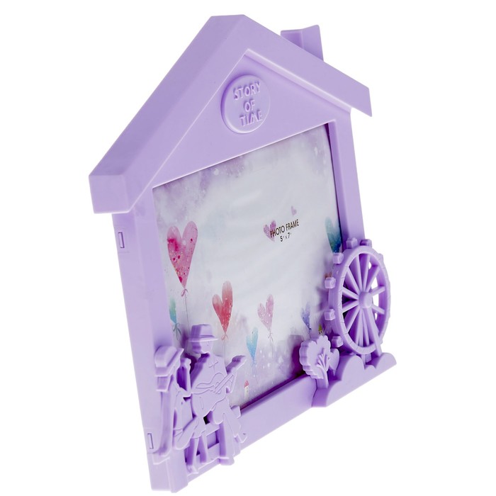 Фоторамка пластик 13х18 см "Песни под гитару" МИКС 20х23х2 см