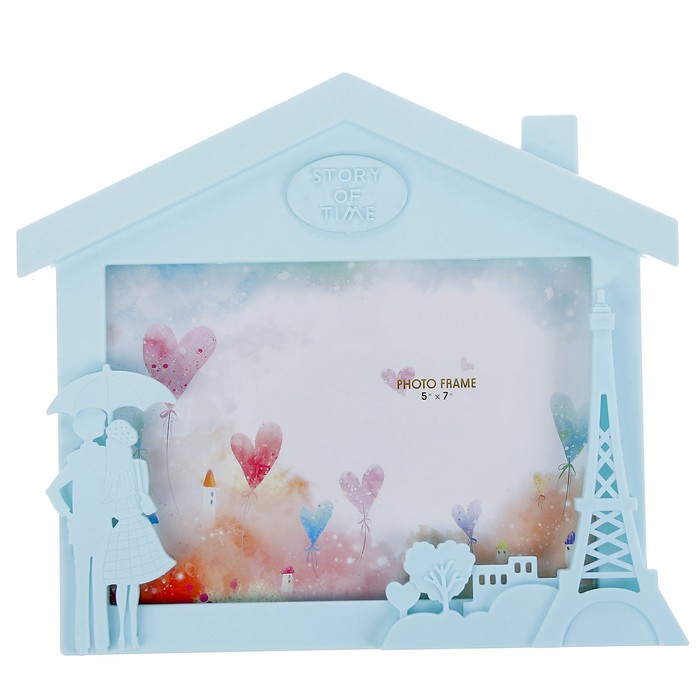 Фоторамка пластик 13х18 см "Прогулка под дождем" МИКС 20х23х2 см