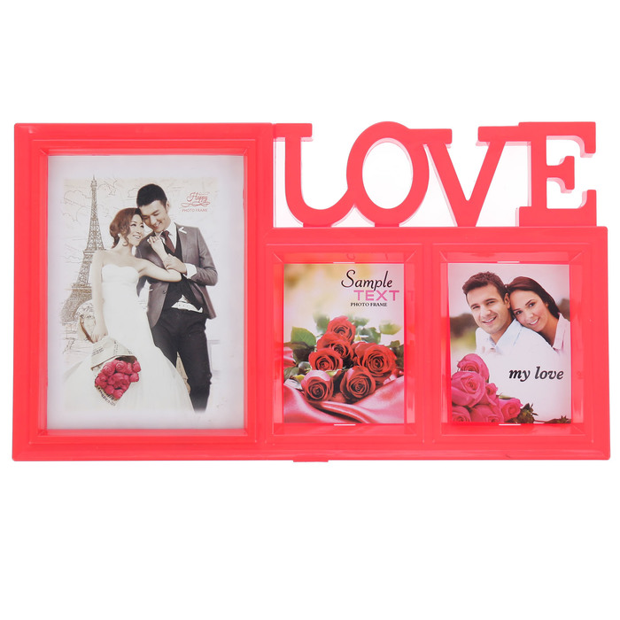 Фоторамка пластик на 3 фото 7,5х10, 12х16 см "Любовь" МИКС 19,5х33 см