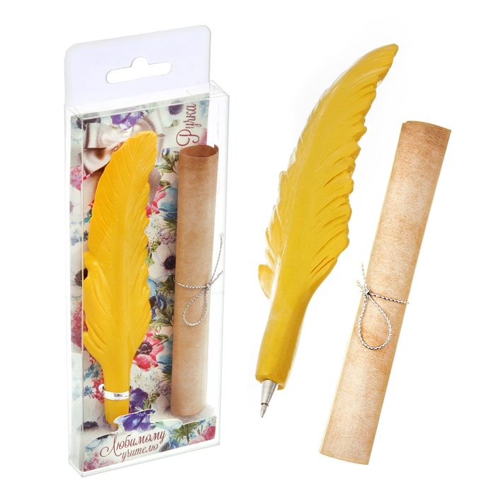 Фигурная ручка "Любимому учителю!" со свитком