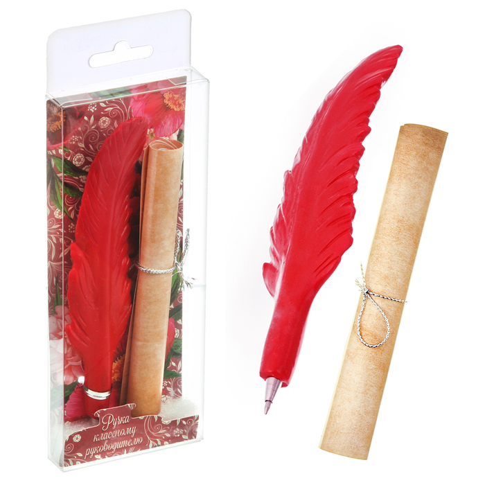 Фигурная ручка "Ручка классному руководителю" со свитком