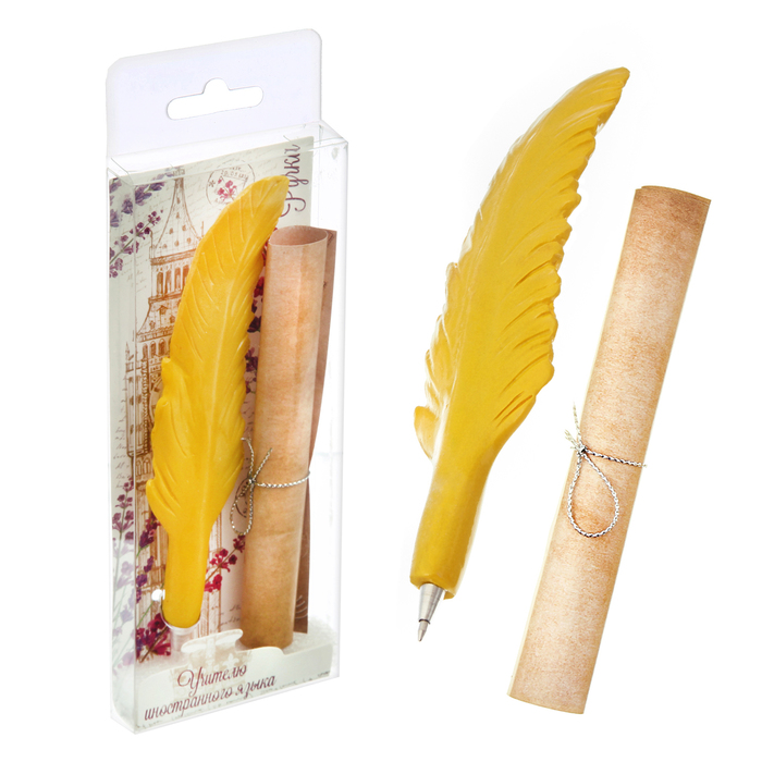 Фигурная ручка "Учителю иностранного языка" со свитком