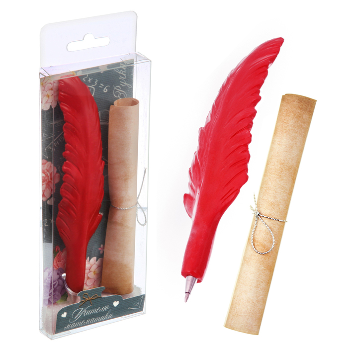 Фигурная ручка "Учителю математики" со свитком