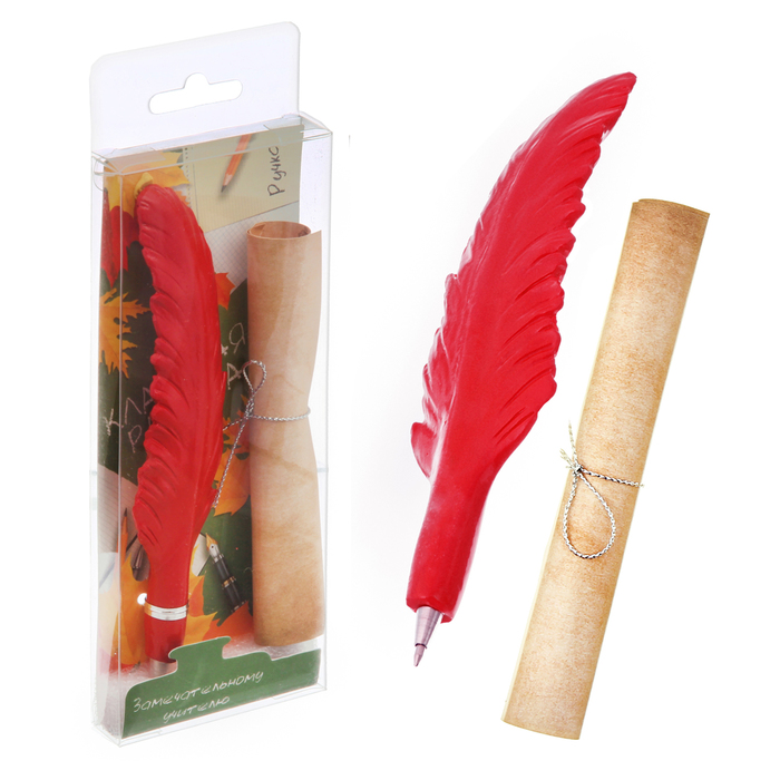 Фигурная ручка "Замечательному учителю" со свитком