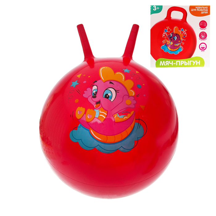 Мяч прыгун с рожками "Дракоша" d=45 см, 350 гр, цвета микс