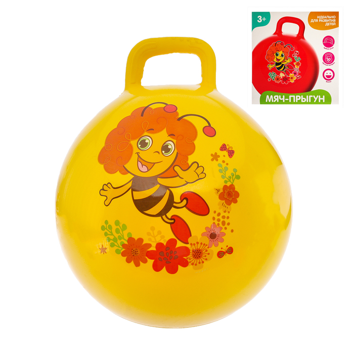 Мяч прыгун с ручкой "Пчелка Майя" d=45 см, 350 гр, цвета микс
