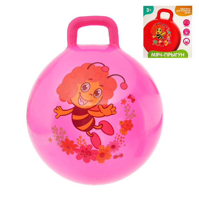Мяч прыгун с ручкой "Пчелка Майя" d=45 см, 350 гр, цвета микс
