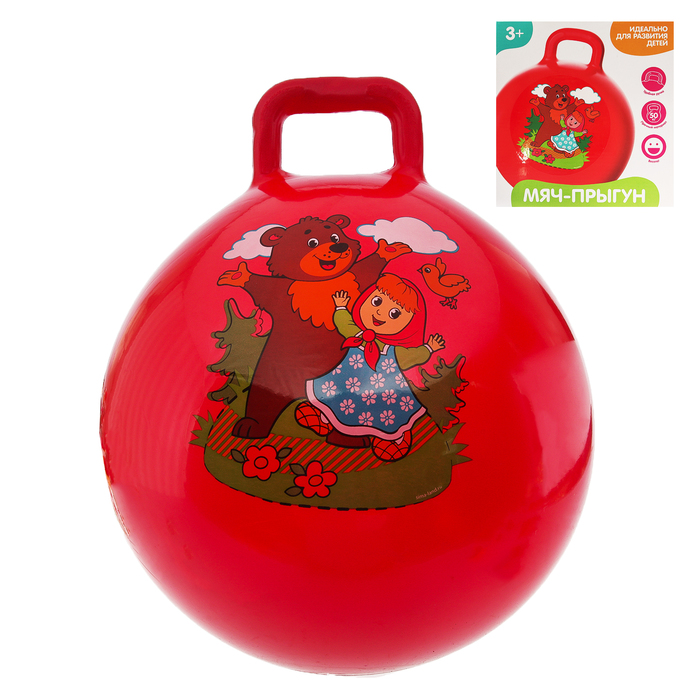 Мяч прыгун с ручкой "Миша и Маша" d=55 см, 420 гр, цвета микс
