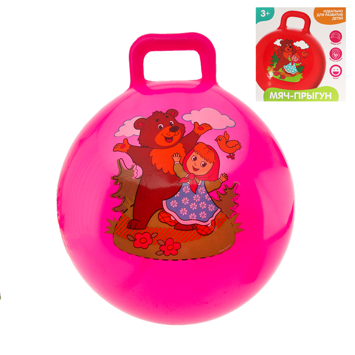 Мяч прыгун с ручкой "Миша и Маша" d=55 см, 420 гр, цвета микс