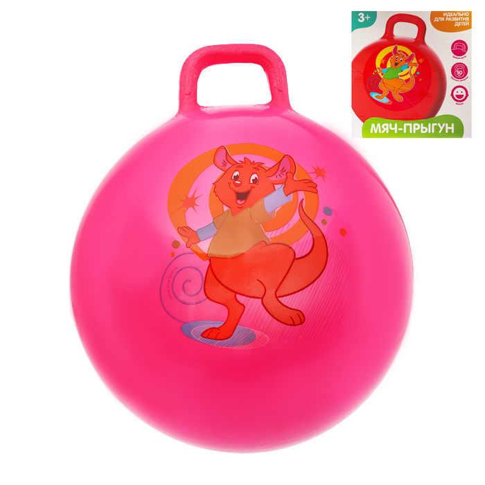 Мяч прыгун с ручкой "Кенгуру" d=65 см, 600 гр, цвета микс