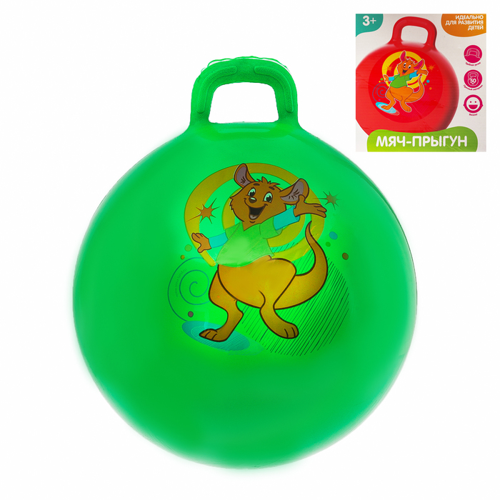 Мяч прыгун с ручкой "Кенгуру" d=65 см, 600 гр, цвета микс