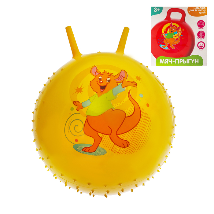 Мяч прыгун с рожками массажный "Кенгуру" d=65 см, 600 гр, цвета микс