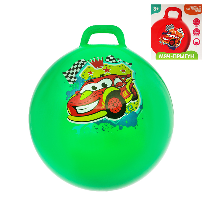 Мяч прыгун с ручкой "Машинка" d=65 см, 600 гр, цвета микс
